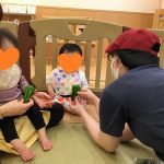 ピーマンに触れてみよう!