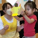 「５月　お誕生日会」