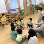 そら 遠足
