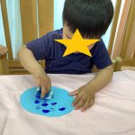 ふたば　【製作～あじさい～】