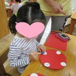 💛５月２６日💛