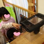 幼児:アゲハ蝶の羽化