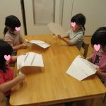 そら組の4月