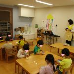 たいよう組の4月