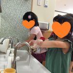 手洗い指導その後…!