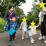 幼児　親子遠足