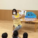 虫歯予防デー