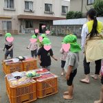 💛6月7日💛