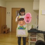 そら・たいよう組　健康教育