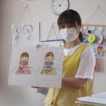 💛6月3日💛