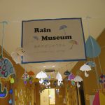 「雨の美術館」　