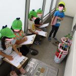 たいよう組:トマト&パプリカ栽培② 観察記録会