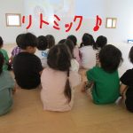 専門的保育プログラムを始めました！