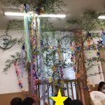 ☆たなばた集会☆