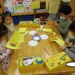 たいよう組さんの製作だよ