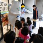 ファミペとパチリ！