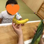 食育♪