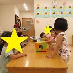 野菜当てクイズ（ふたば組）