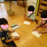 たいよう組：お手紙ごっこ