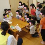 幼児:スライムで遊ぼう!