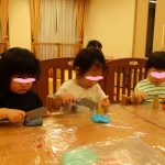 そよかぜ組:小麦粉粘土