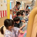 ドキドキ☆ワクワク★夕涼み会!