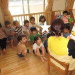 令和4年度 たいよう組 「土の上かな?下かな?」
