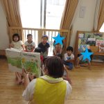 令和４年度　そら組　「土の上かな？下かな？」