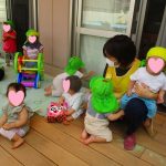 💛9月5日💛園庭に行こう❣