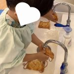 玉ねぎの皮染め　うみ組