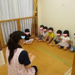 実習生：12日間の保育実習