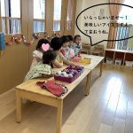 もうすぐ秋まつり