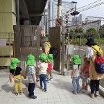 ふたば組うみ組一緒に散歩へ