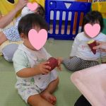 💛10月11日💛 だいち組:食育(さつまいも)❣