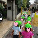 💛１０月３日💛　ふたば組：お散歩に出掛けました！　