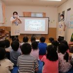 そら組たいよう組さんの手洗い指導