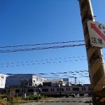 １０月２０日（木曜日）快晴