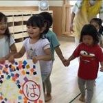 ふたば組 運動会