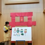 七五三集会