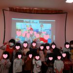 💛11月15日💛たいよう組:海外交流!