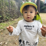 『秋の自然みーつけた!』