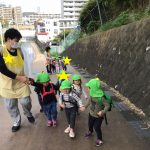 「10月24日(月)ふたば組 初めての遠足へ行きました!」