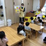 手洗い指導