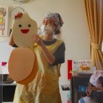 💛11月22日💛 たいよう組:食育『お米研ぎ』