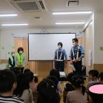 交通安全教室