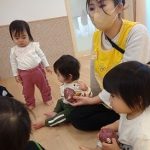 １１月１８日（金曜日）晴