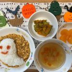 令和4年度 ハロウィン献立