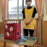 野菜当てクイズ第3弾～ふたば組～