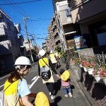 １０月２６日（水曜日）快晴
