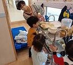【可愛い(^^♪)　１０月３１日月曜日